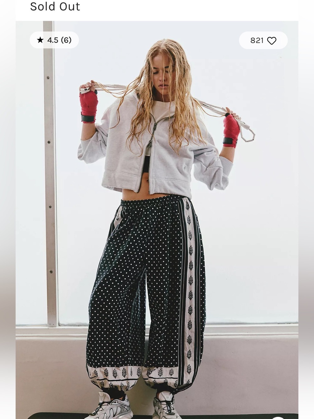 FP Movement On It Printed Balloon Pants NWT Size M